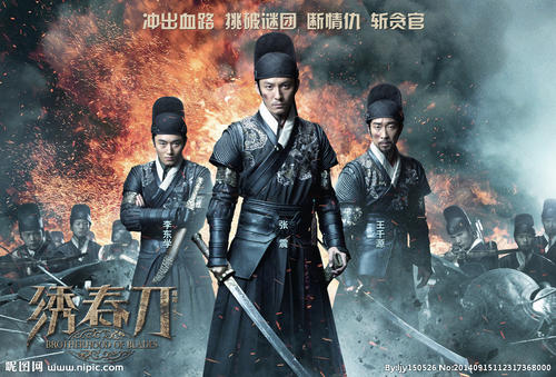 RMITUniversity学士毕业证